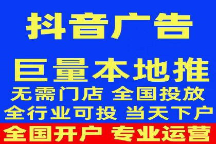 深度剖析SEM代运营公司成功案例